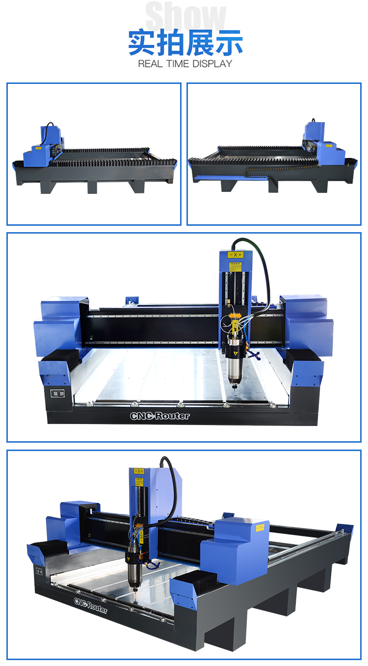 Heavy Duty CNC Router for Stone, SL-1325S (图1)