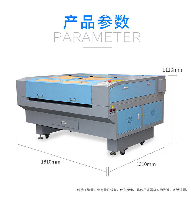 1390激光雕刻机「CO2激光雕刻机」(图1)