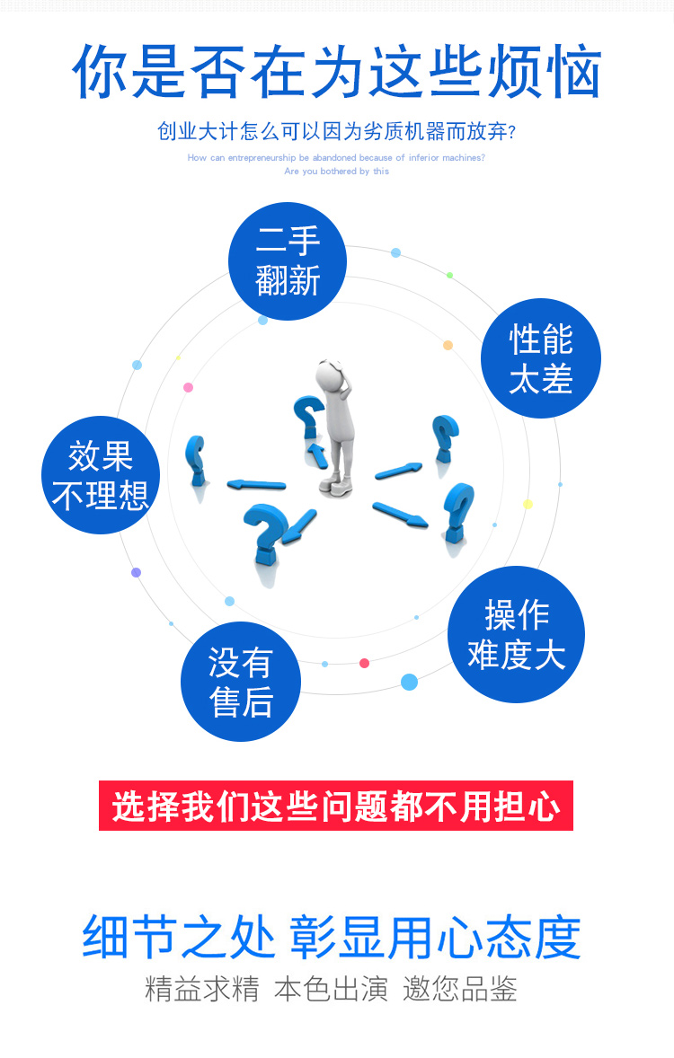 6090木工雕刻机（木材数控雕刻机）(图3)