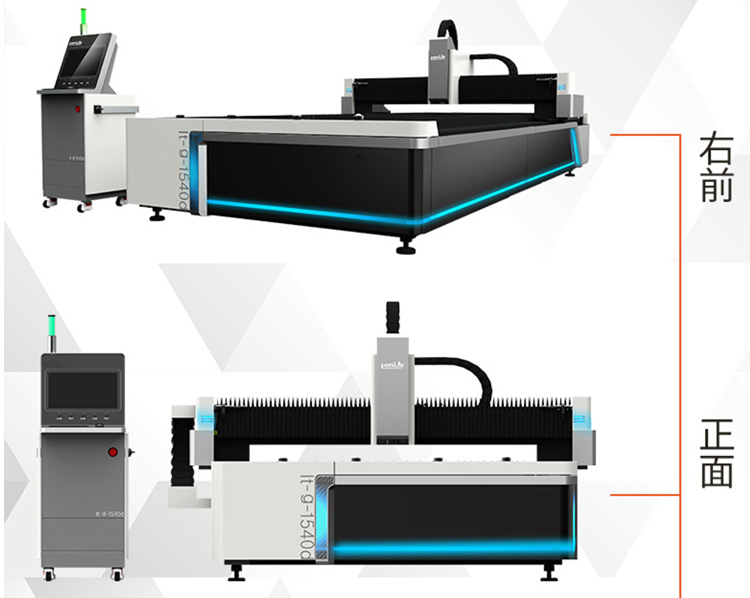 光纤激光切割机（金属激光切割机）(图9)