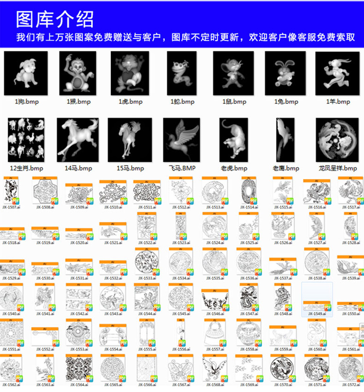 新款1325轻型石材雕刻机(图11)